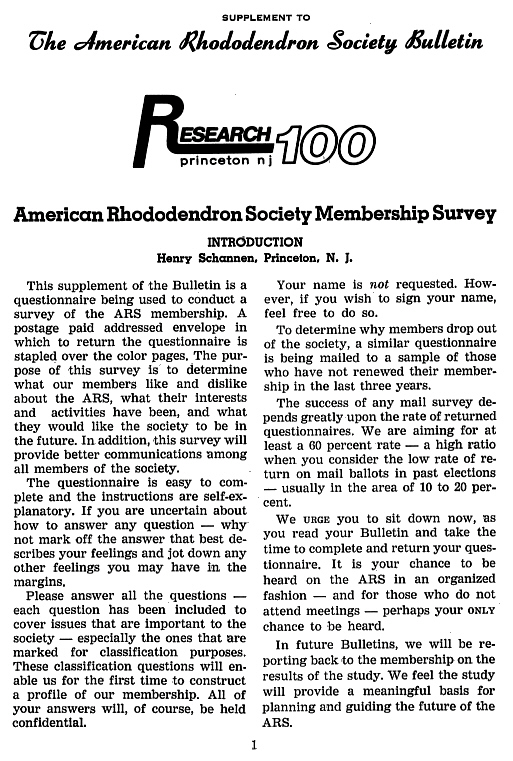 Survey01.jpg (242119 bytes)